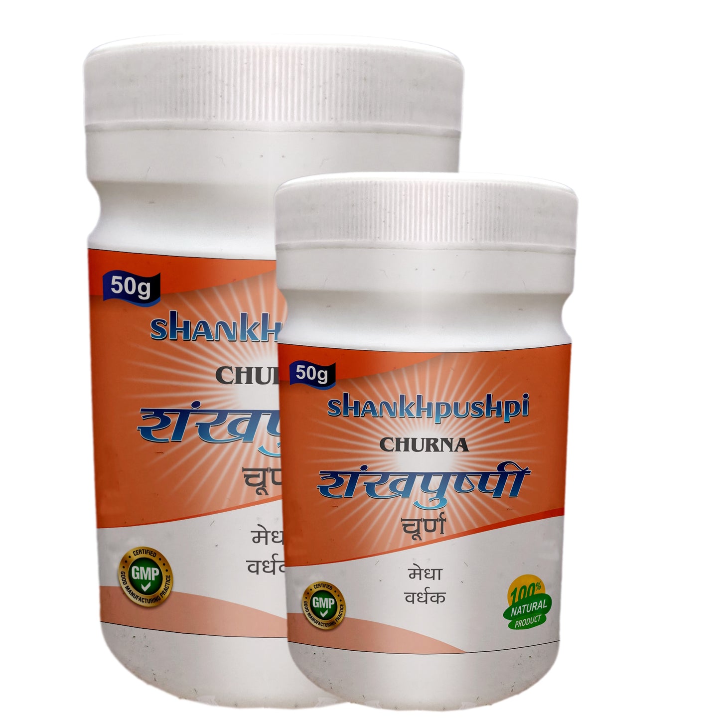 Shankhpushpi Churna Ayurvedic Brain & Nerve Tonic by Jaribooti