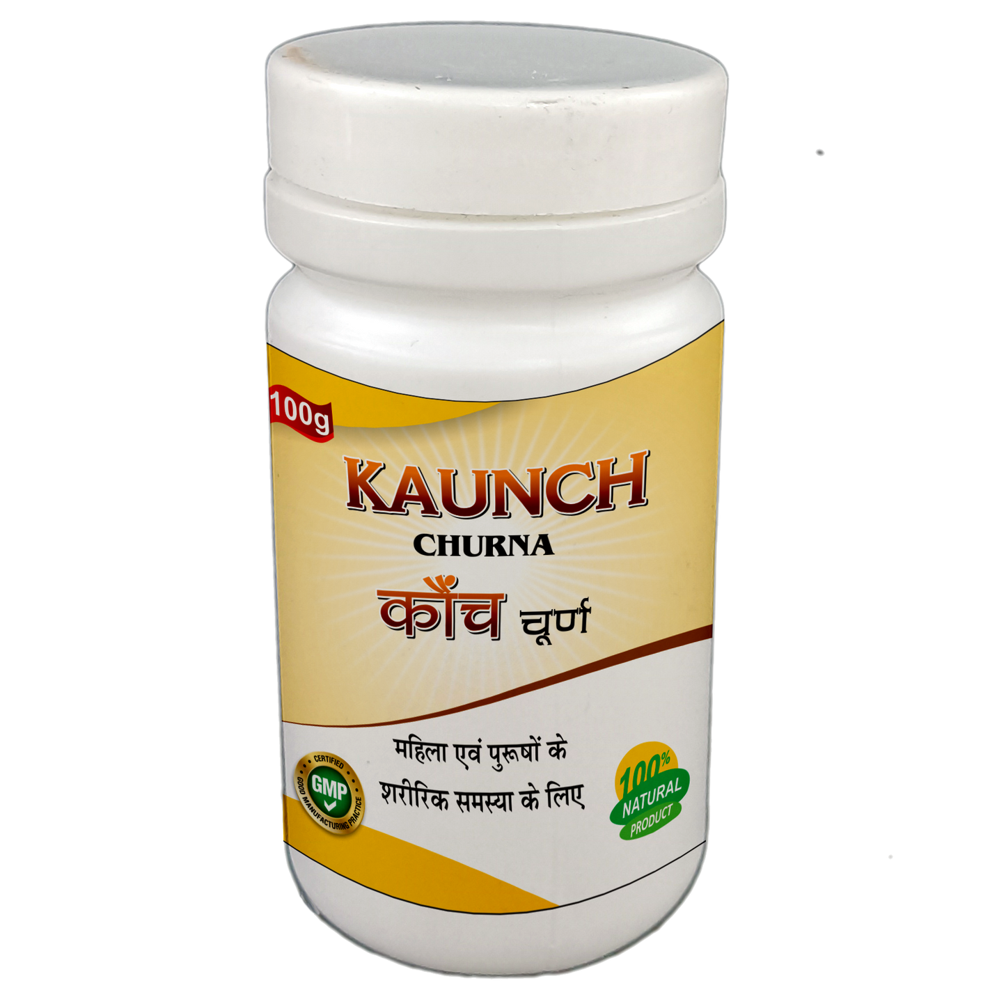 Kauch (Churna) Powder by Jaribooti