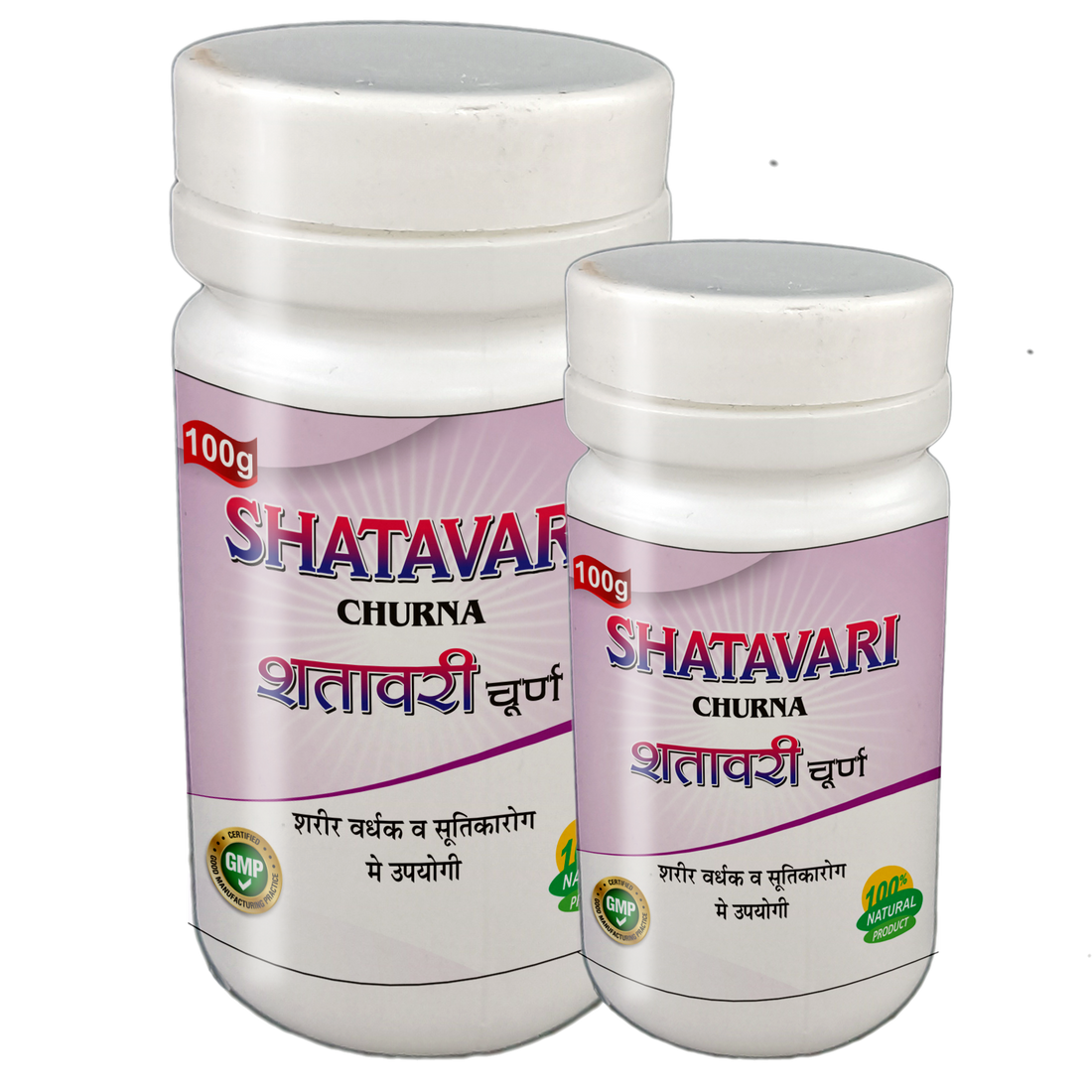 शतावरी: महिलांच्या आरोग्यासाठी आयुर्वेदिक औषध [मराठी]