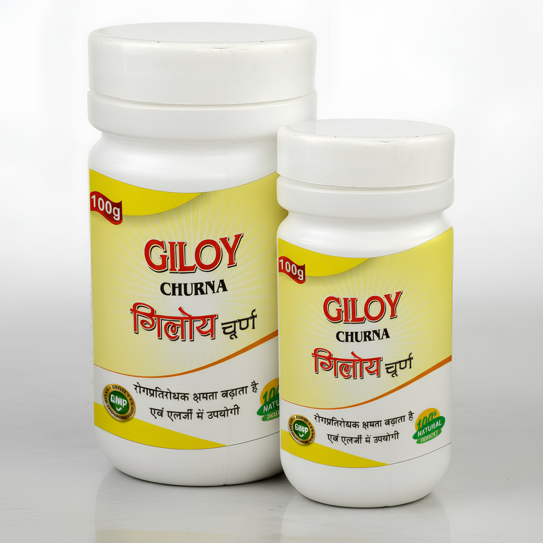 Neem: Nature's Blood Purifier for Clear Skin & Wellness [English]