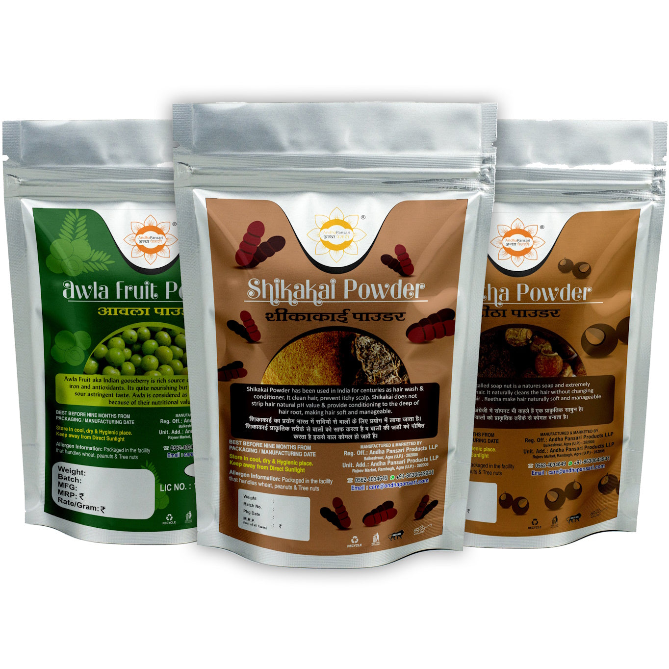 Amla Reetha & Shikakai Powder Combo by Jaribooti
