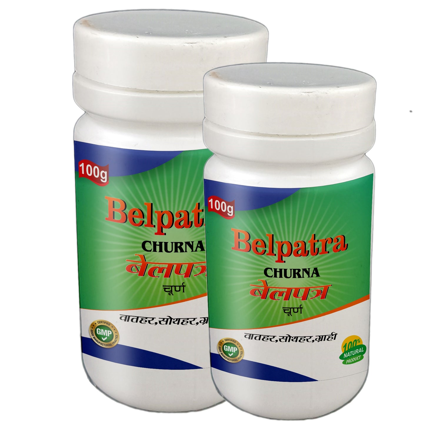 Belpatra Churna by Jaribooti