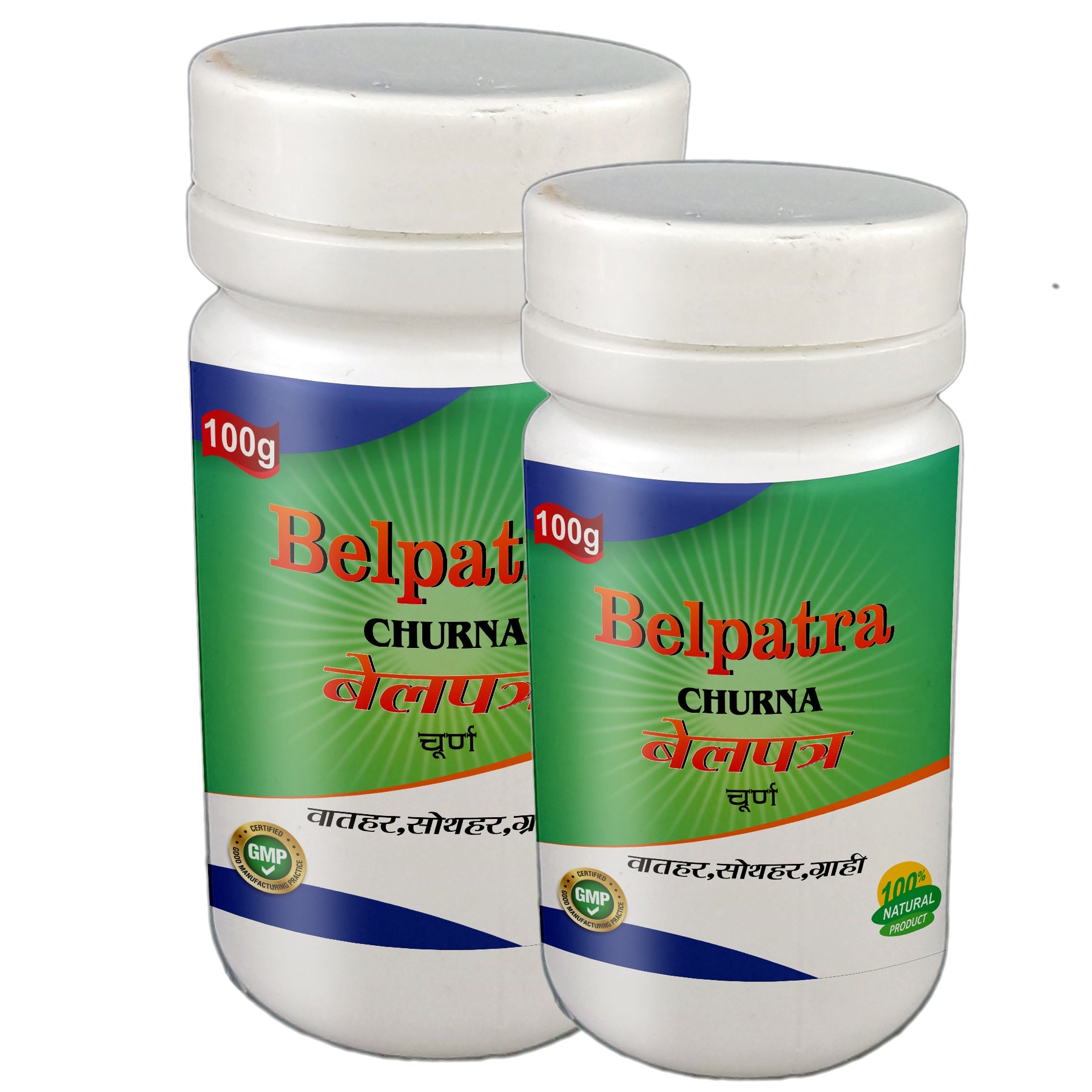 Belpatra Churna by Jaribooti