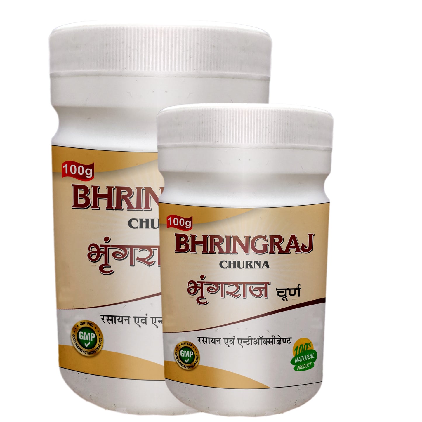 Bhringraj Churna (Powder) by Jaribooti