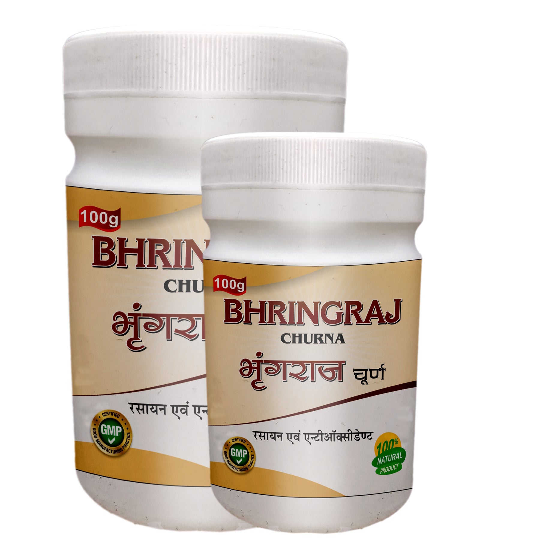 Bhringraj Churna (Powder) by Jaribooti