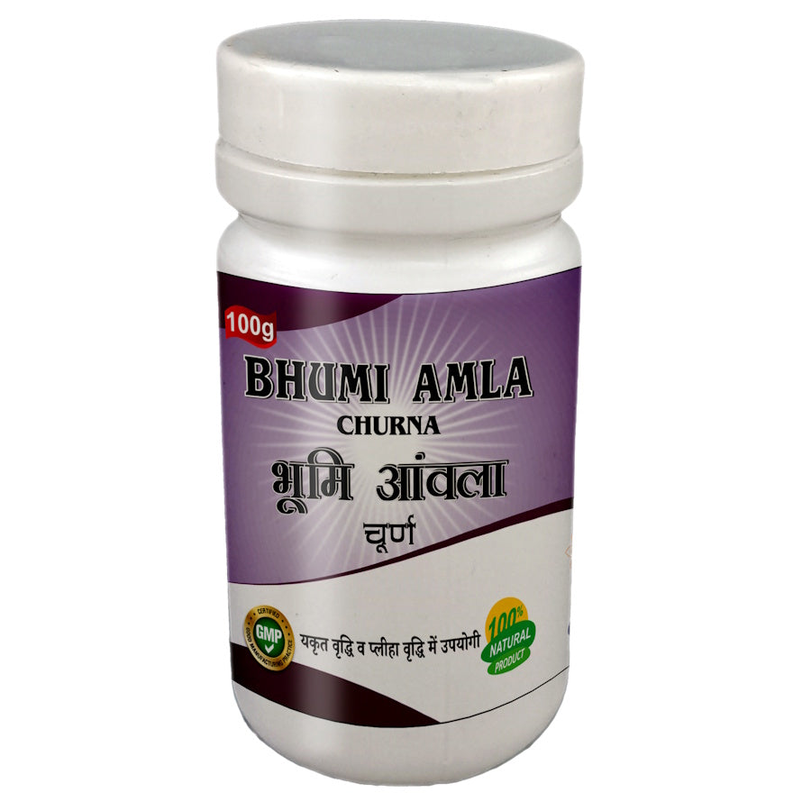 Bhumi Amla Churna (Powder) by Jaribooti