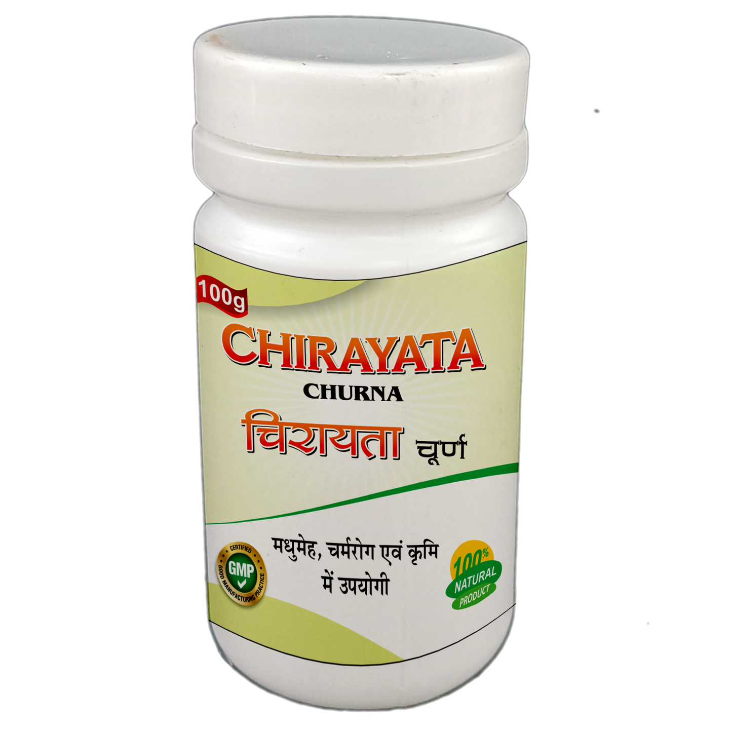Kadwa Chiryata Powder (Churna) by Jaribooti