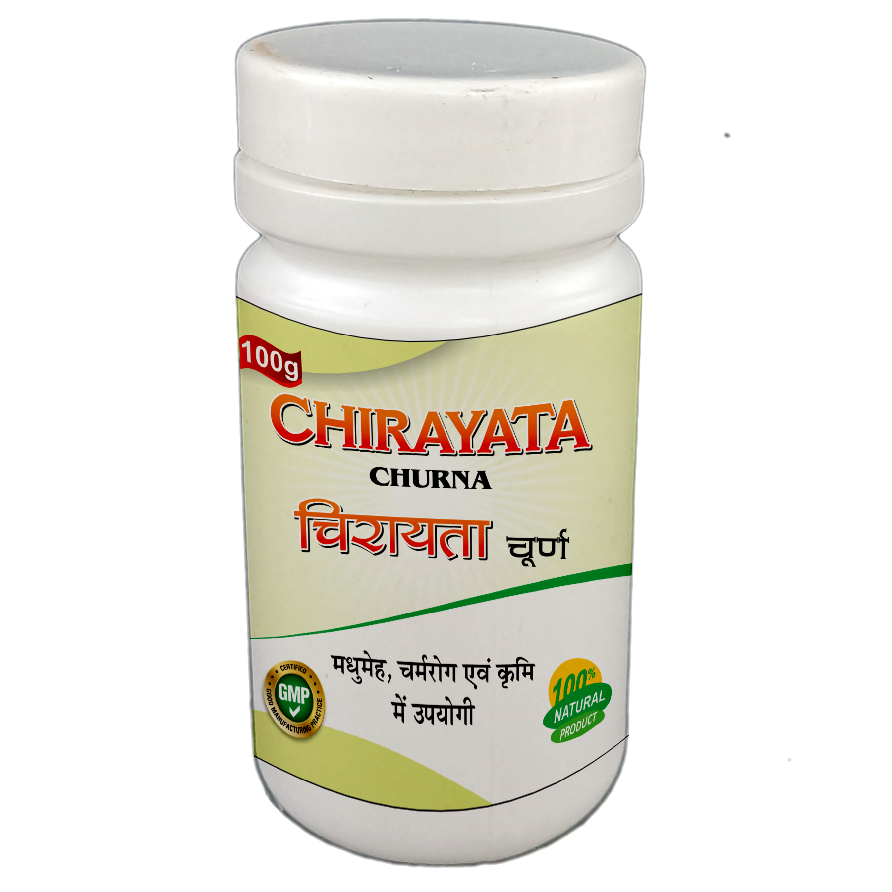 Kadwa Chiryata Powder (Churna) by Jaribooti