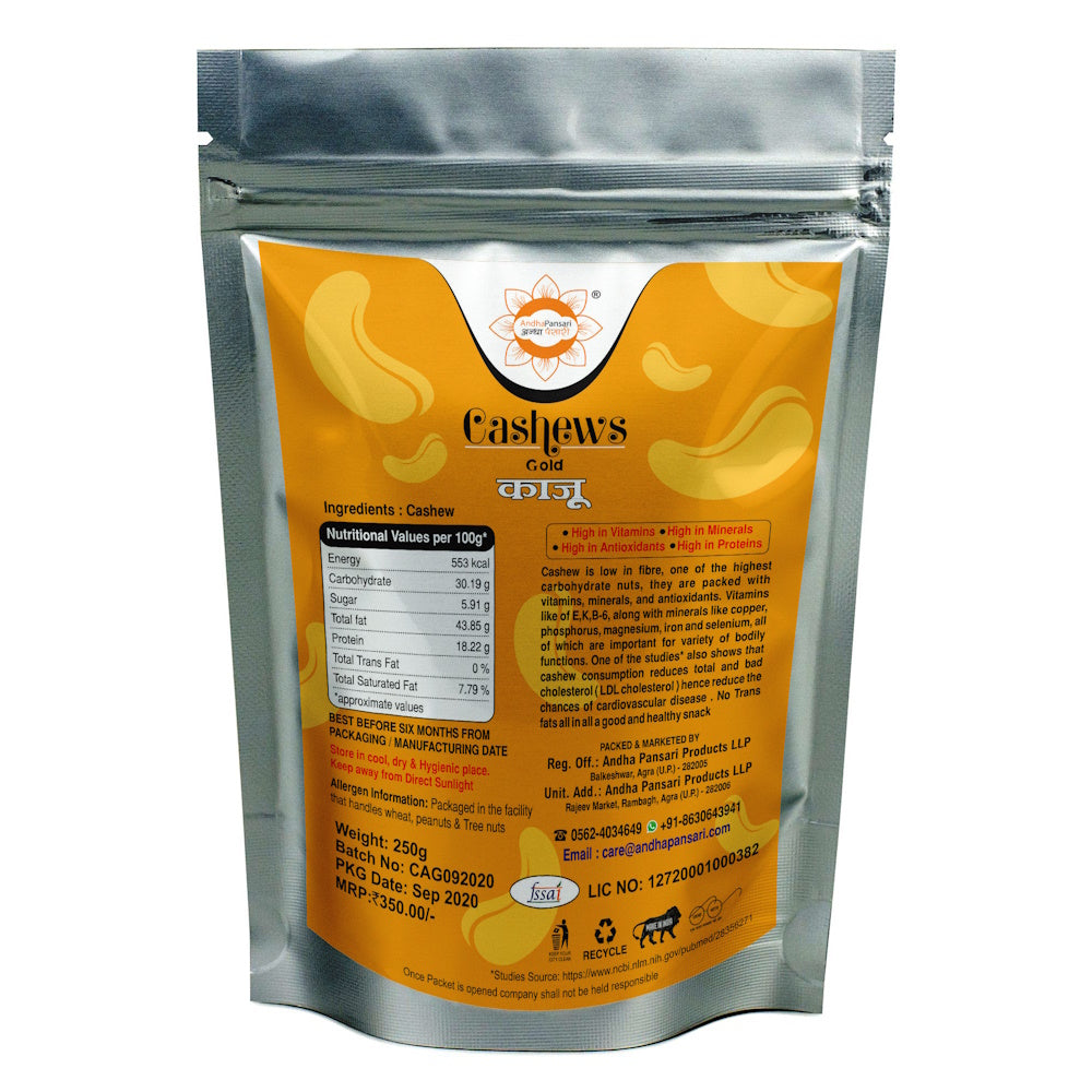 Cashew | Kaju