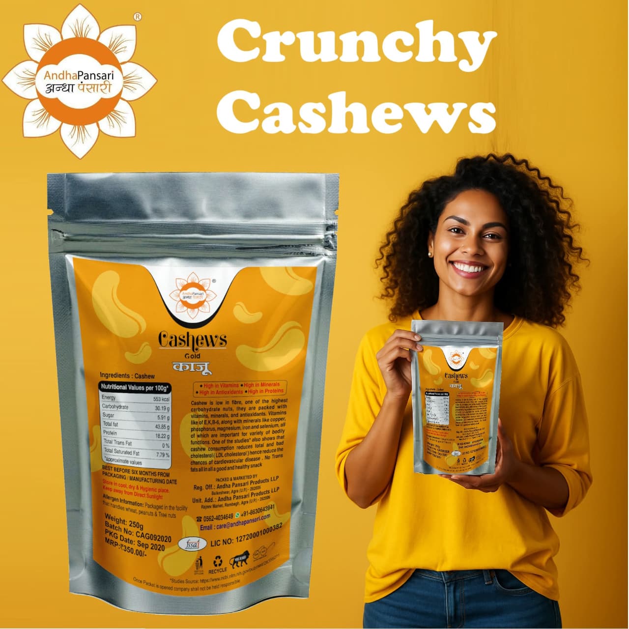 Cashew | Kaju