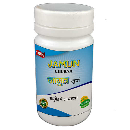 Jamun Seeds Powder by Jaribooti