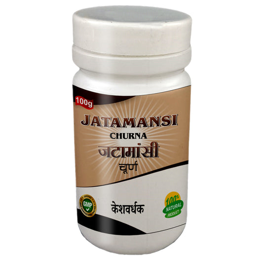 Jatamansi (Powder) Churna by Jaribooti