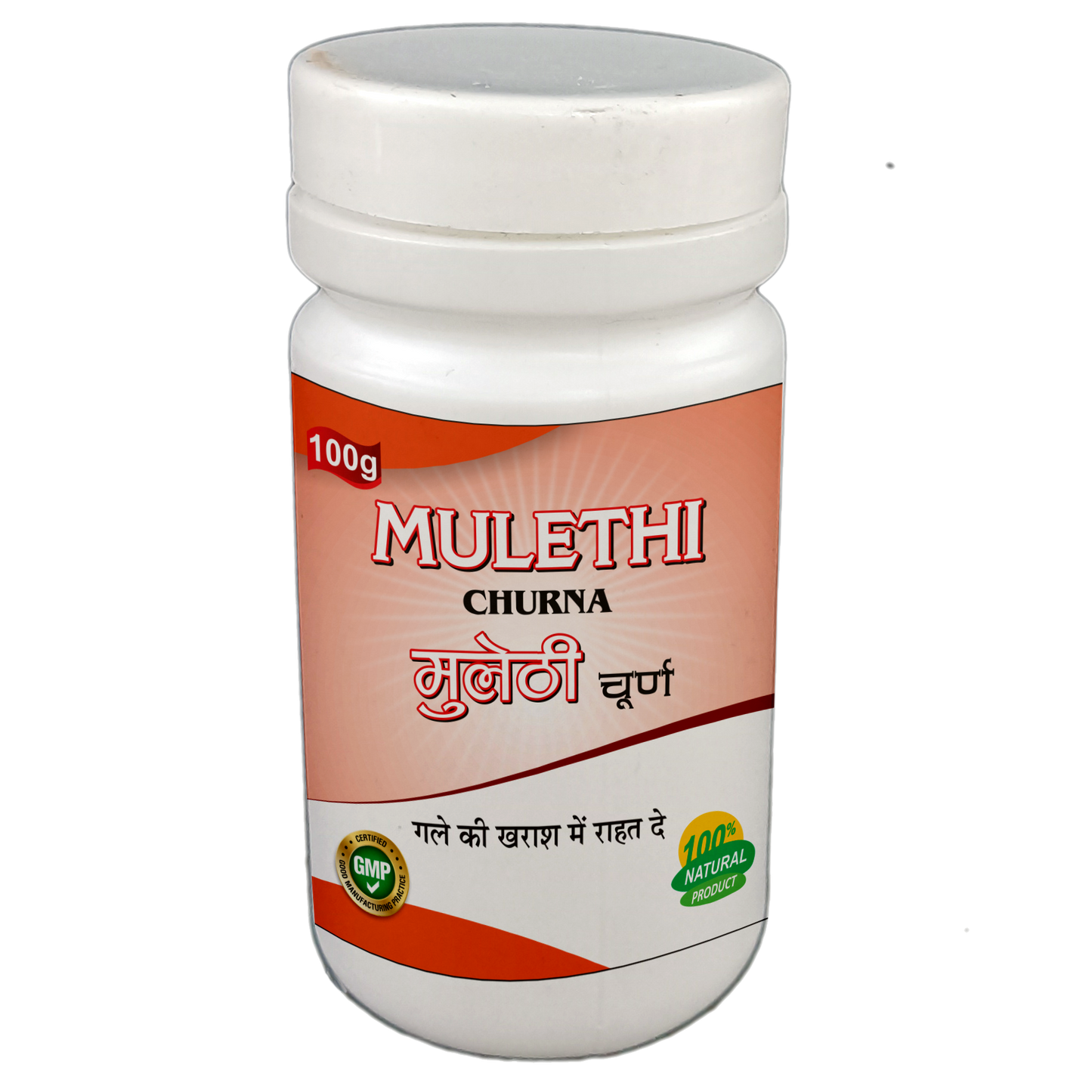 Mulethi Churna by Jaribooti