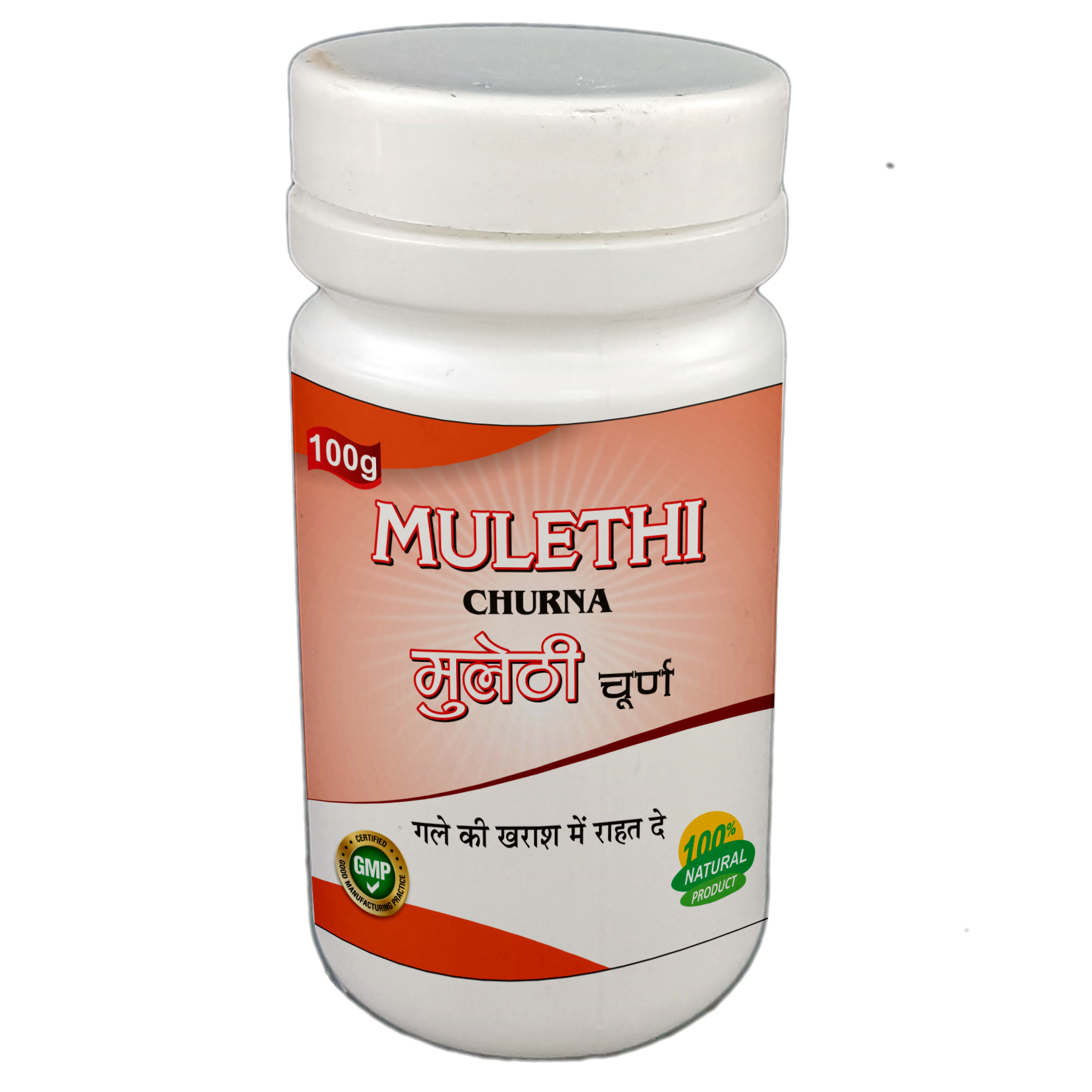Mulethi Churna by Jaribooti