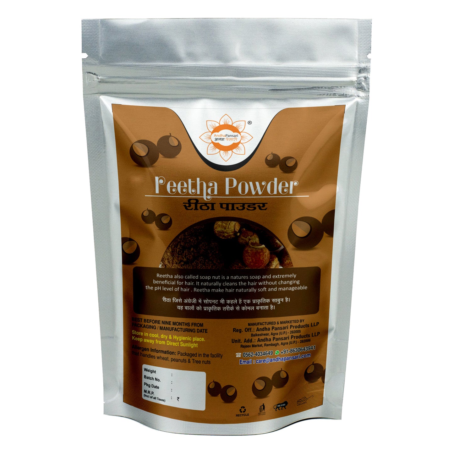 Reetha (Sapindus mukorossi) Powder by Jaribooti