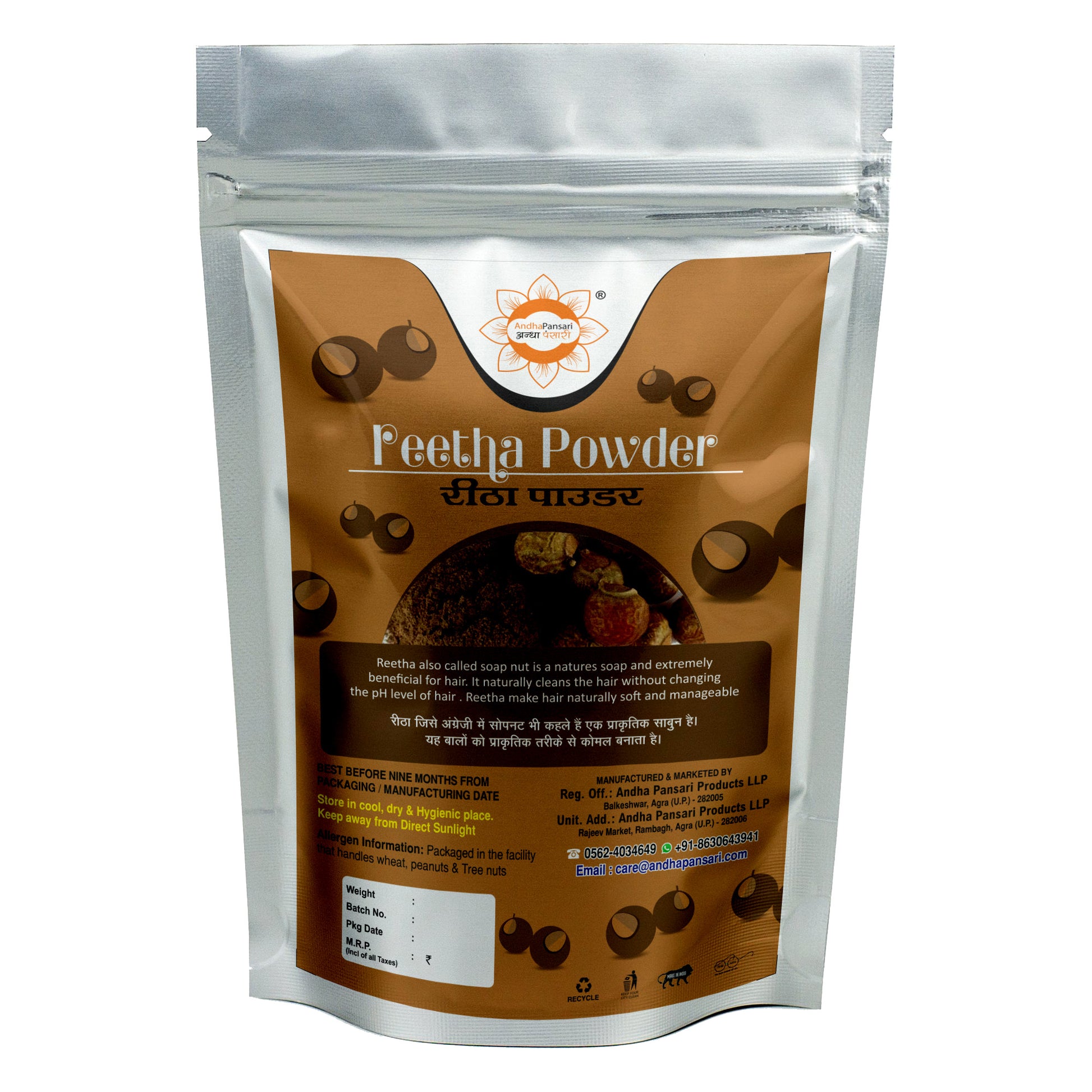 Reetha (Sapindus mukorossi) Powder by Jaribooti