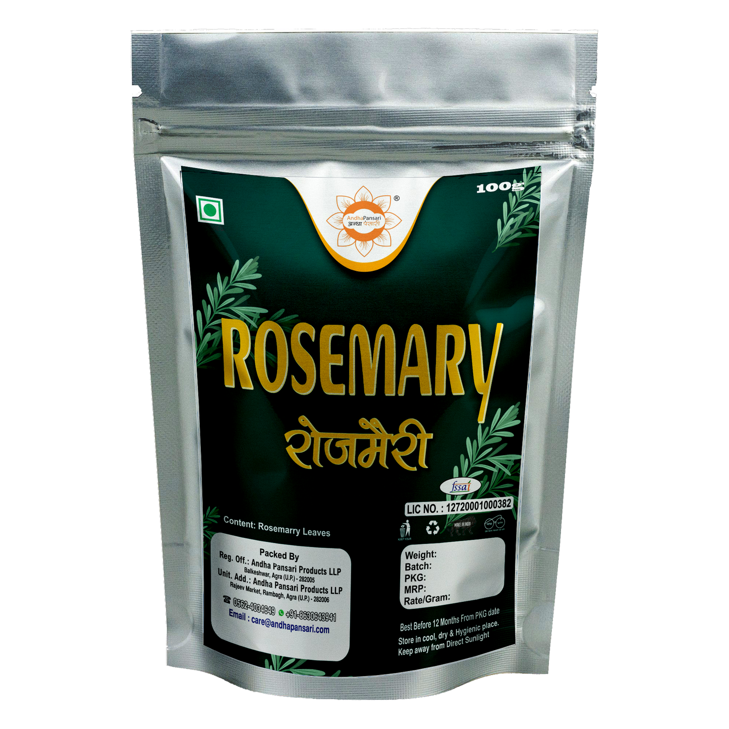 Rosemary Leaves