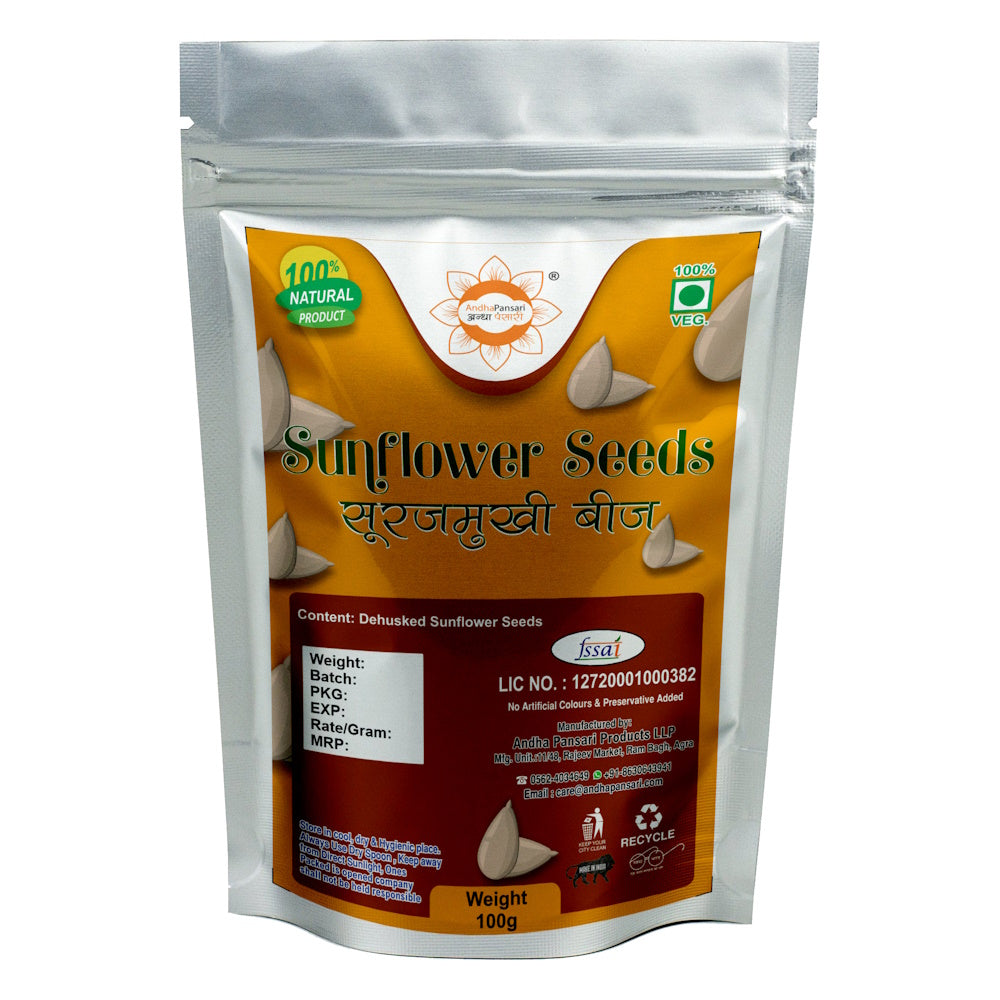 Sunflower Seeds by Jaribooti