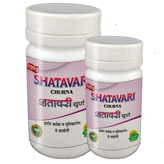 Yellow Shatavari Powder