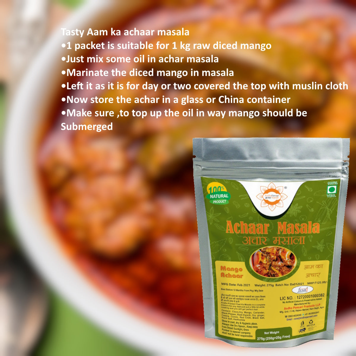 Aam ke Achaar Masala without kalonji– Authentic Pickle Spice Blend for Homemade Mango Pickle