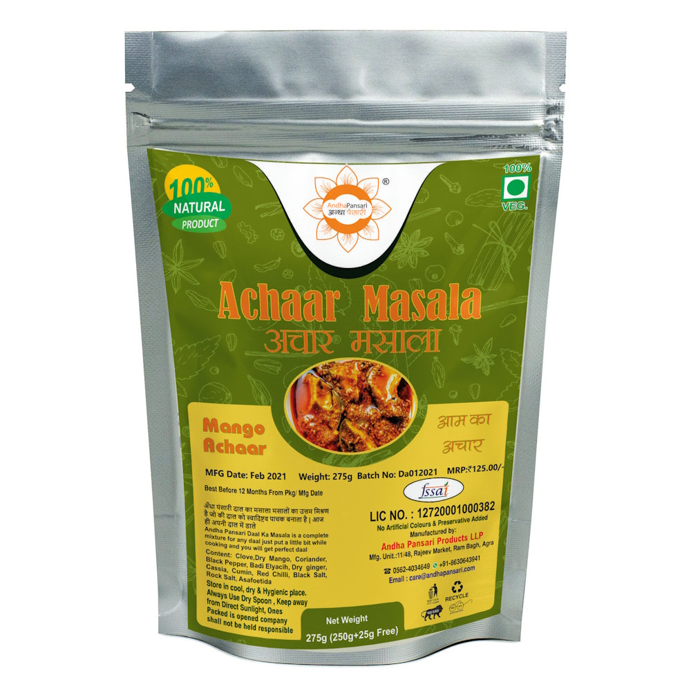 Aam ke Achaar Masala without kalonji– Authentic Pickle Spice Blend for Homemade Mango Pickle