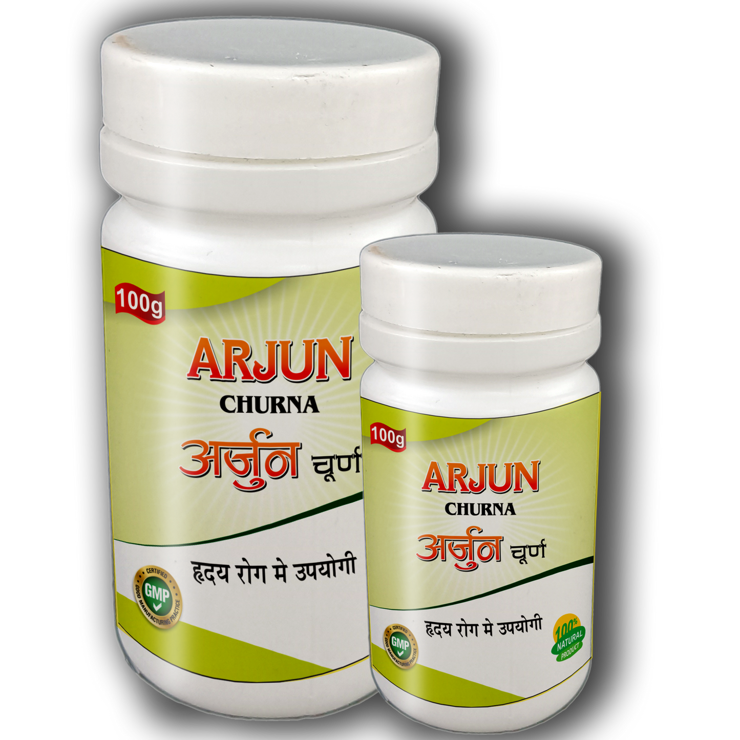 Arjun Wood(Terminalia Arjuna)Churna ( Powder)