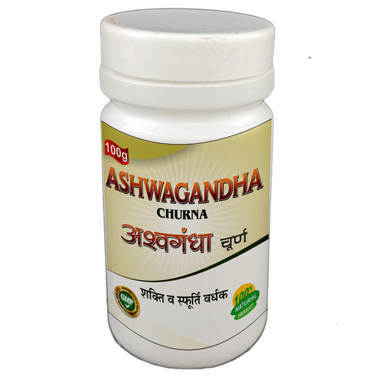 Ashwagandha (Withania somnifera) Powder(Churna)
