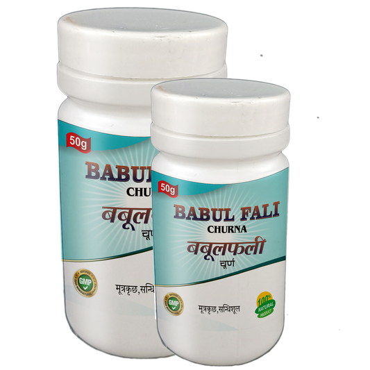 Babulfali Churna (Powder)