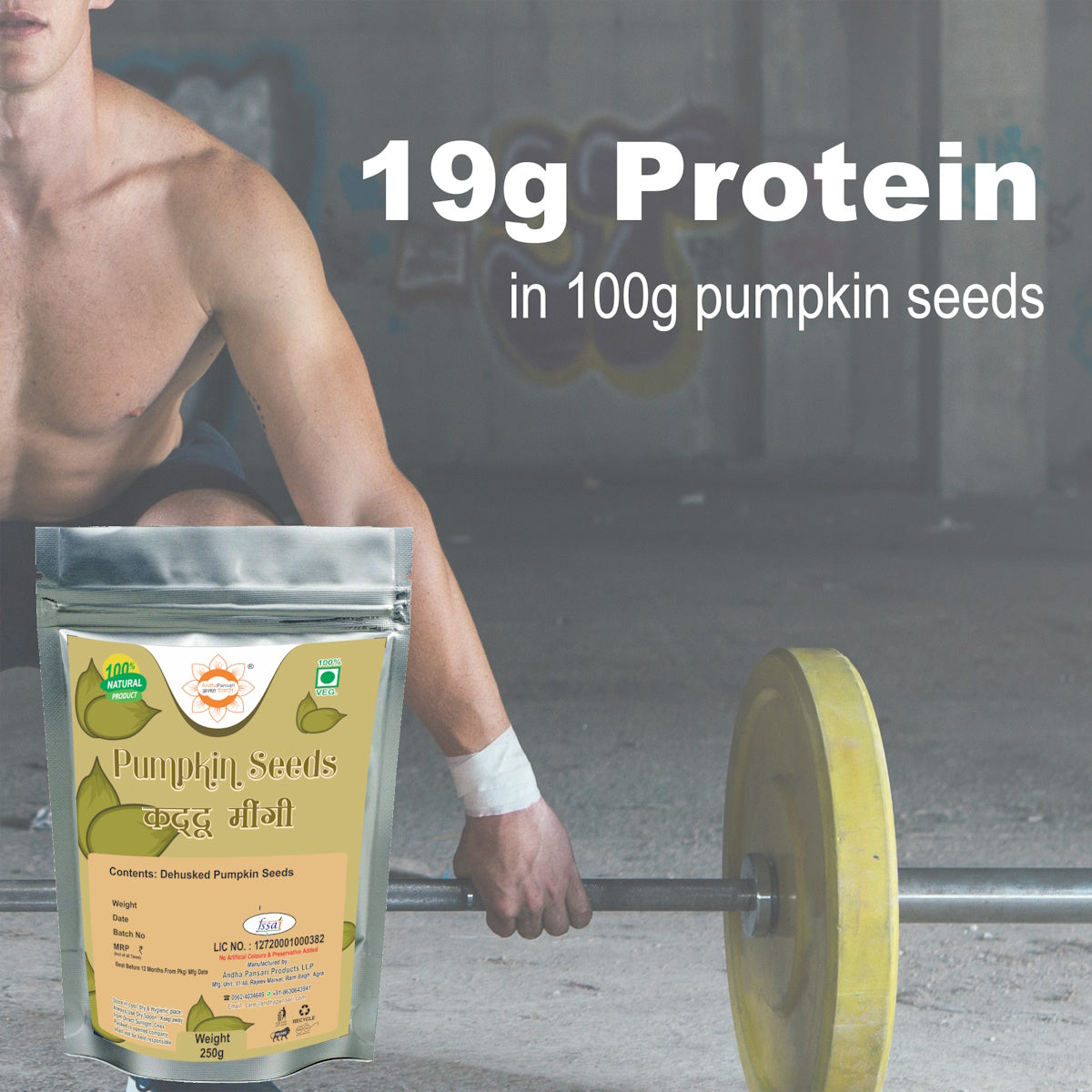 Pumpkin Seeds