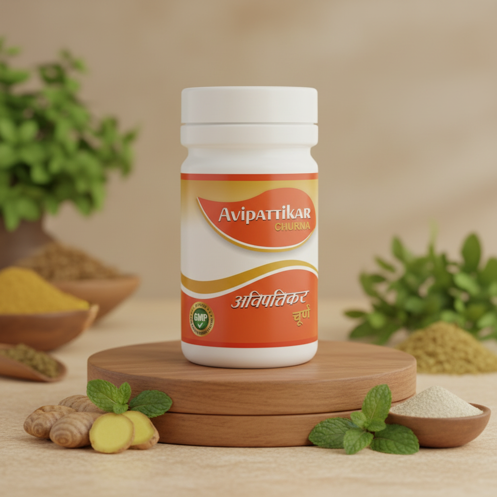 Avipattikar Churna for Hyper acidity & Gerd