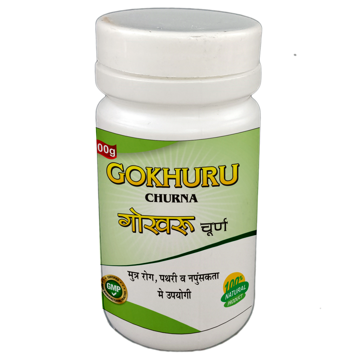 Gokhru Churna (Powder) by Jaribooti