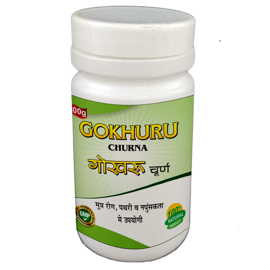 Gokhru Churna (Powder) by Jaribooti
