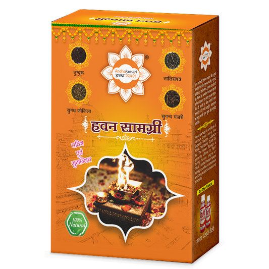 Andha Pansari Hawan Samagri