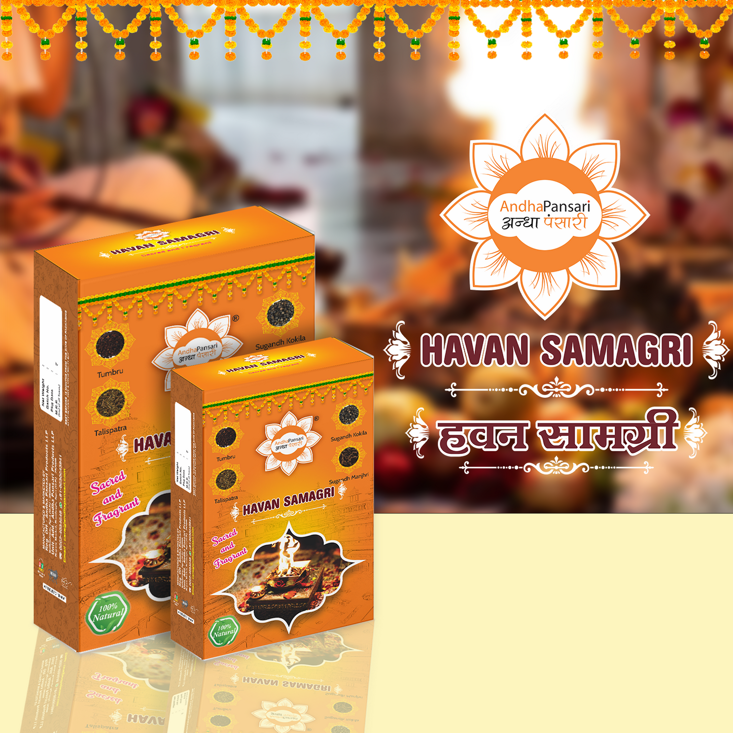 Andha Pansari Hawan Samagri