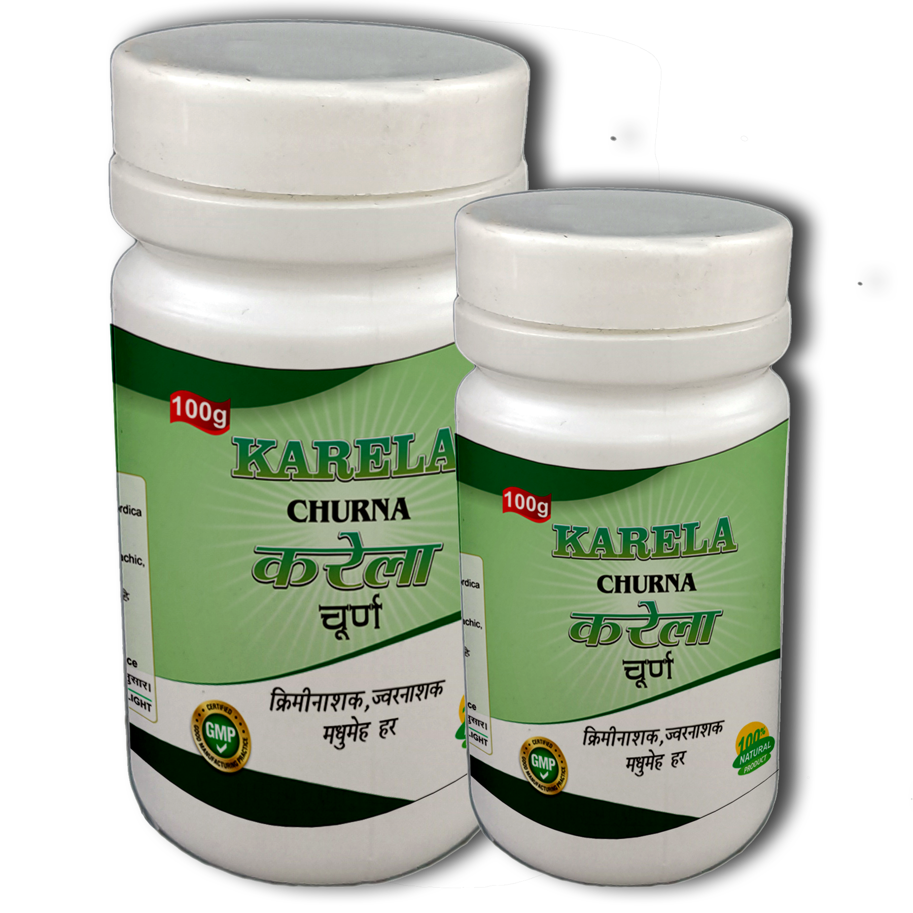 Karela (Powder) Churna by Jaribooti