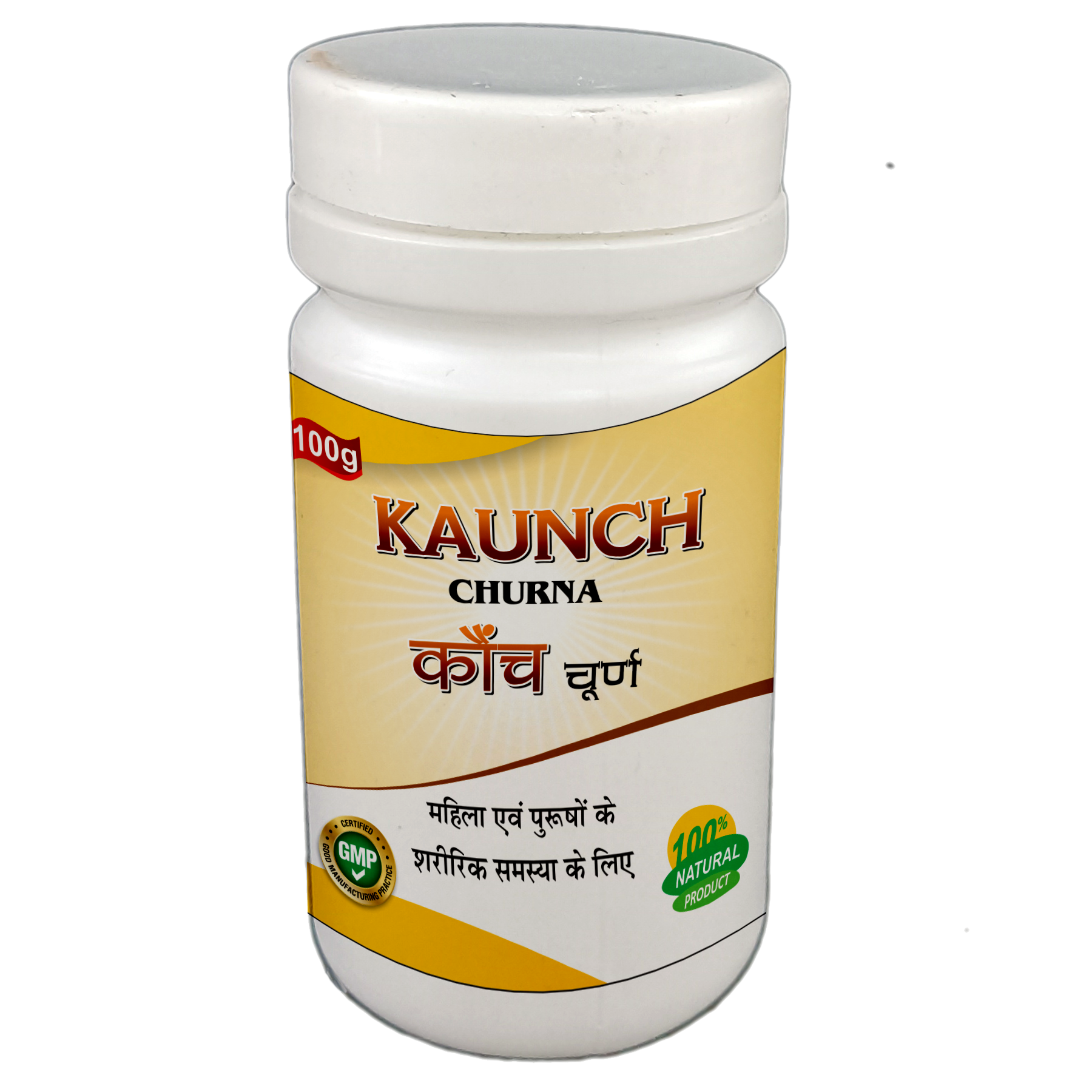 Kauch (Churna) Powder by Jaribooti