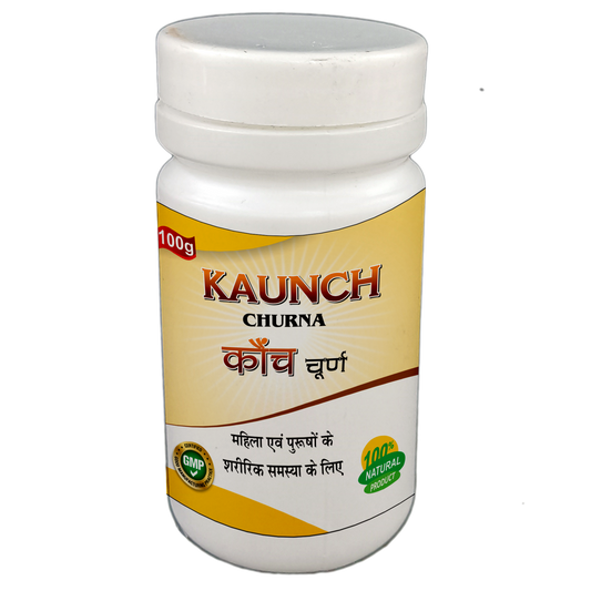 Kauch (Churna) Powder by Jaribooti