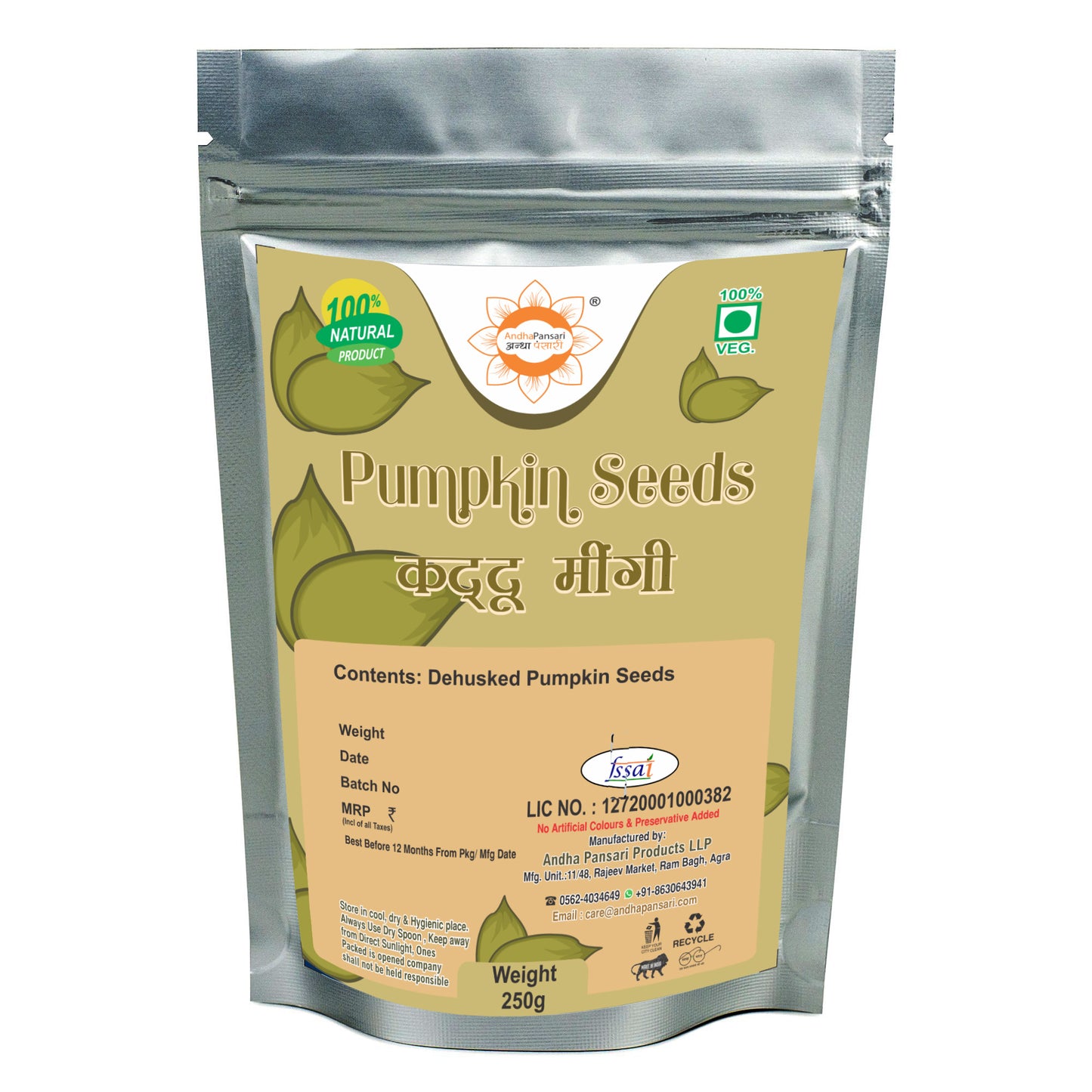 Pumpkin Seeds