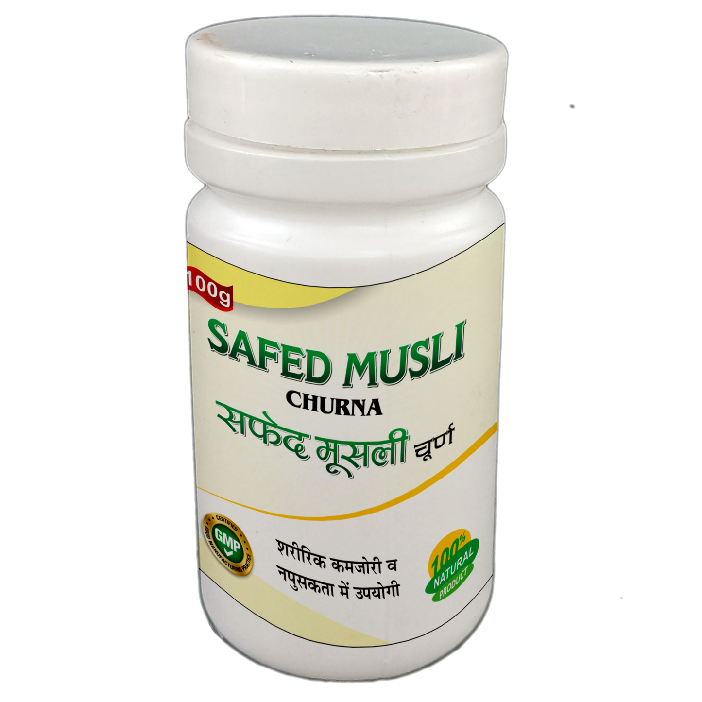 Safed Musali Churna by Jaribooti